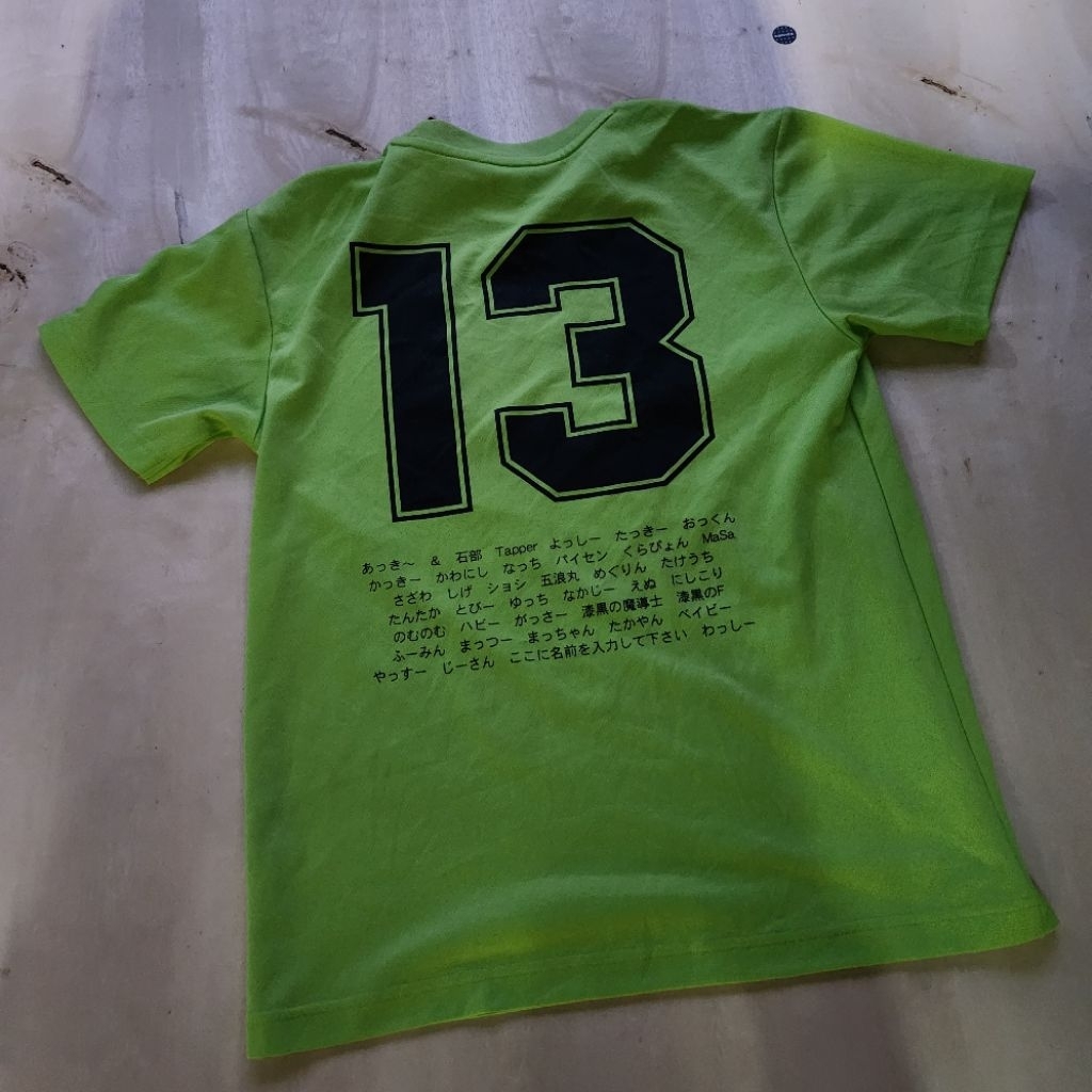 เสื้อยืดกีฬาผู้dios 13 โดย United Athle jdm