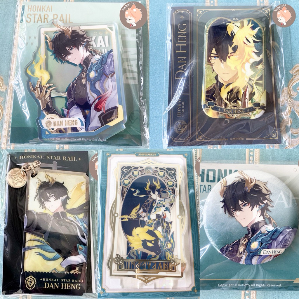 GANTUNGAN อย่างเป็นทางการ Danheng SP Amphorus สินค้า merch อะคริลิคจี้ตั๋วพวงกุญแจอะคริลิคเดิมพวงกุญ