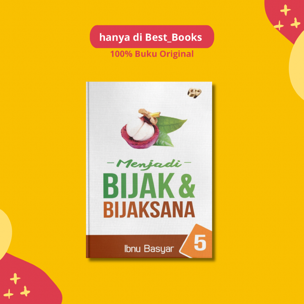Gema Insani - หนังสือสร้างแรงบันดาลใจ: Becoming Wisely 5 Wise and Prudent เรื่องสร้างแรงบันดาลใจและ 