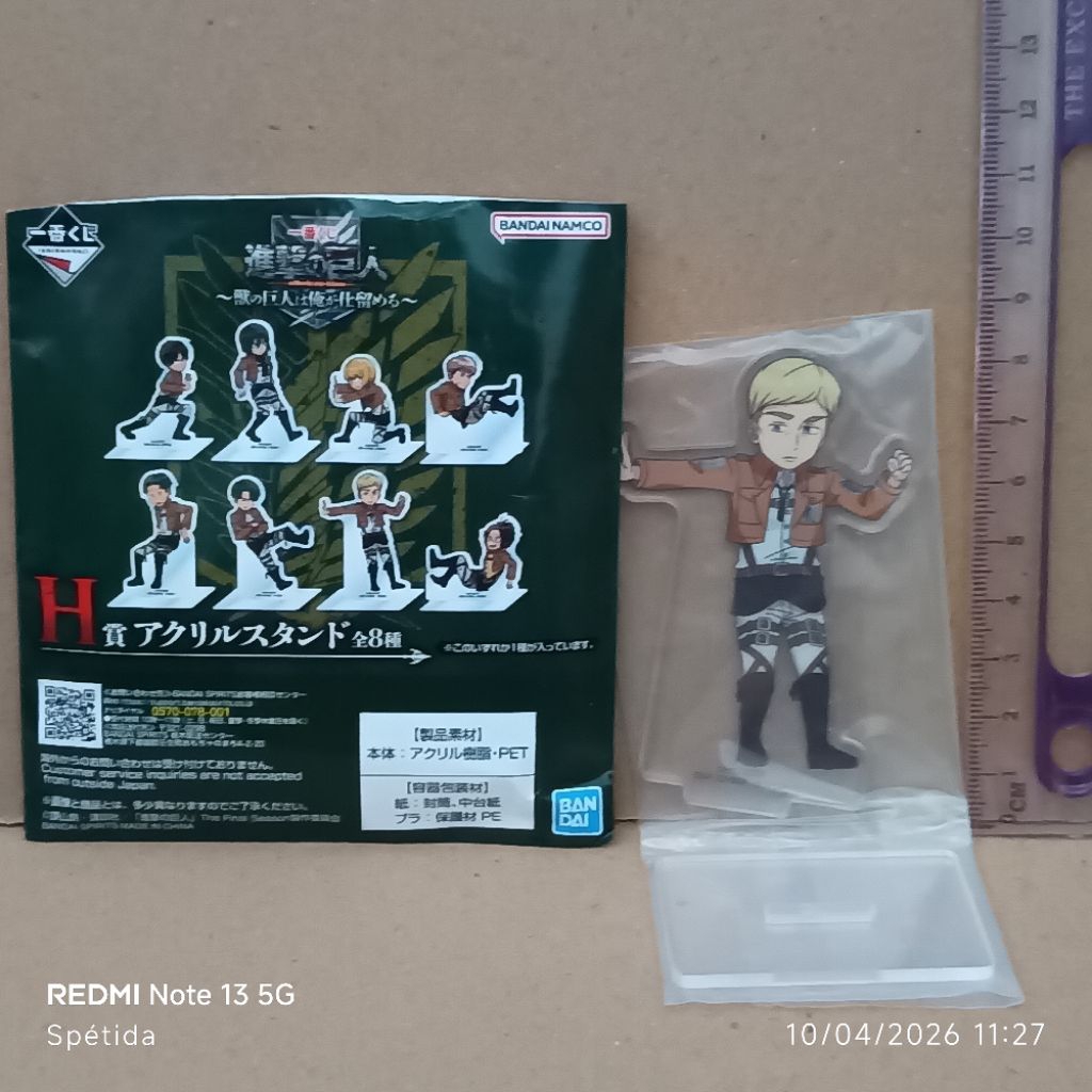 ขาตั้งอะคริลิค Attack on Titan - Erwin Ichiban Kuji รางวัล H