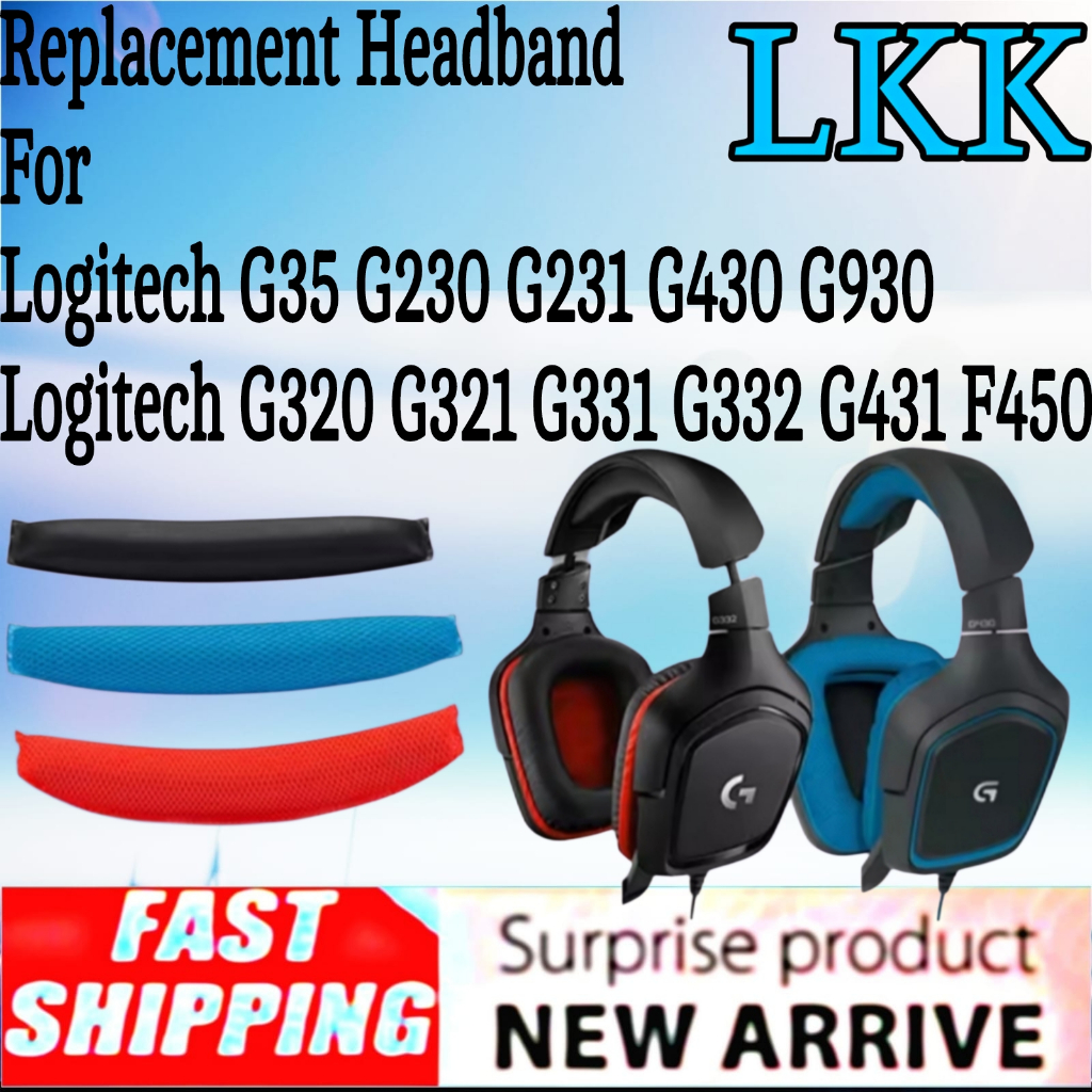 หูฟังแบบคาดศีรษะสํารอง Logitech G231 - Logitech G 231