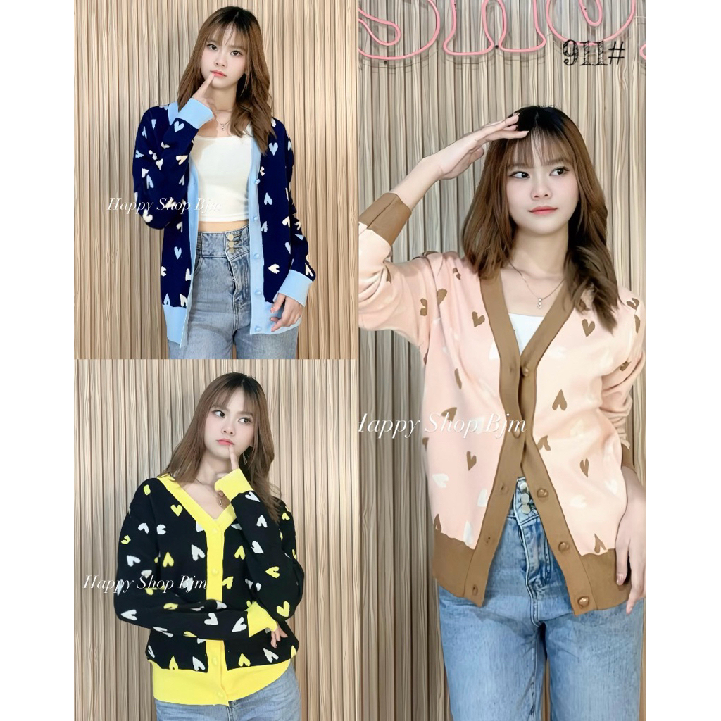 HAPPY SHOP - LOVELY WOMENS CARDIGAN TOP TP911 911 PREMIUM KNIT V-NECK ใหม่ล่าสุด, BEAUTIFUL