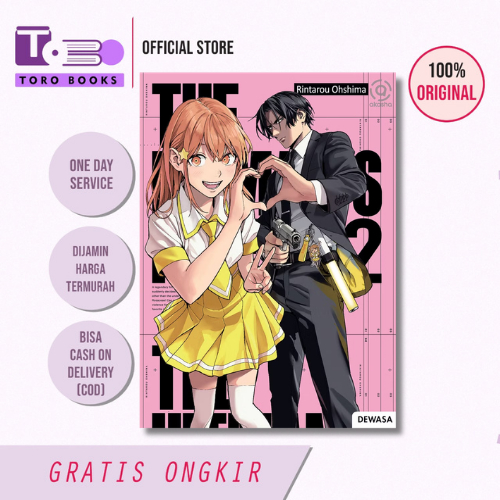 การ์ตูน Fave 02 ของ Hitman โดย Rintaro Oshima