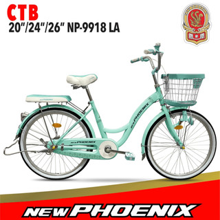 SEPEDA ANAK PEREMPUAN 20 INCH NEW PHOENIX 8870 / NP 8855 / NP 8825 AT / NP 8875 / SERENA CITY BIKE KERANJANG / NP 8825 CL