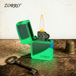 ZORRO TH613 Anti Air Transparan - Desain Antik yang Elegan