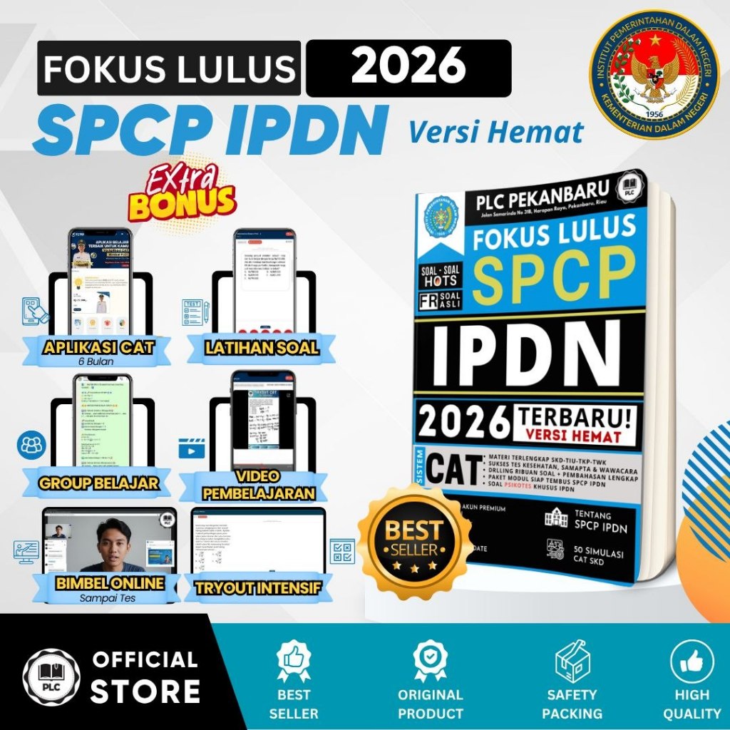 หนังสือทดสอบ IPDN 2026: วัสดุและคําถามฝึกหัด รุ่นประหยัด + การสนทนา PLC
