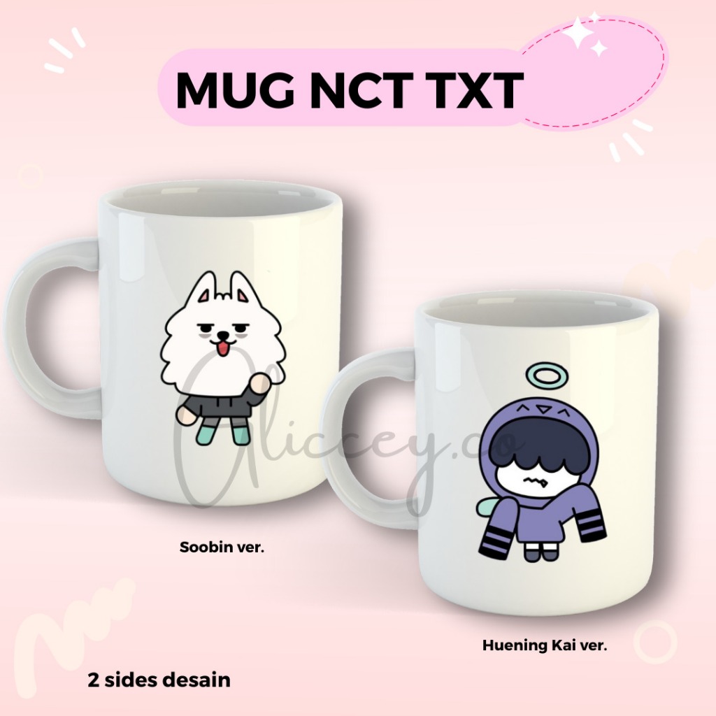 แก้ว TXT PPULBATU || แก้ว KPOP TOMORROW X TOGETHER