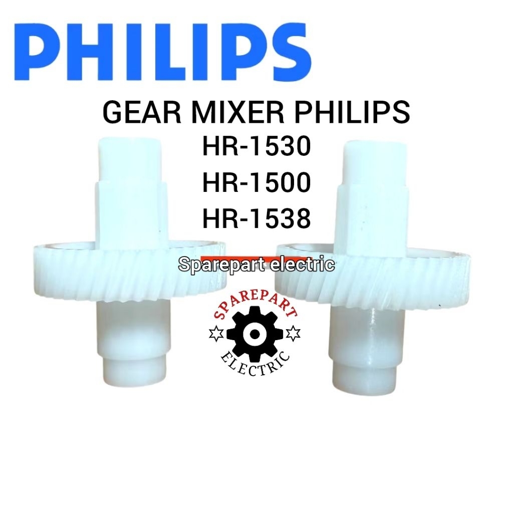 เก่า PHILIPS GEAR MIXER CUCINA TYPE HR 1500 1538 1530 PAIR