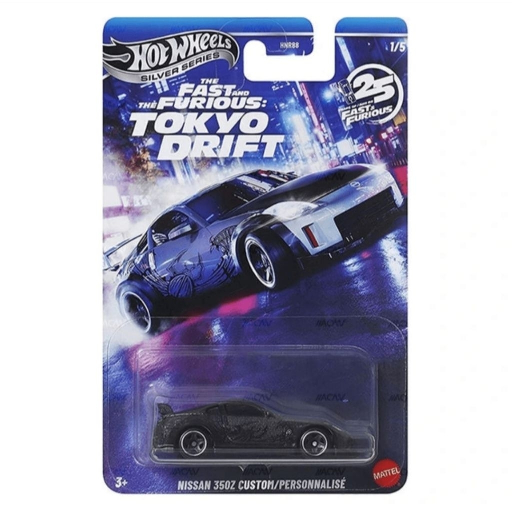 HotWheels Fast & Furious Tokyo Drift Nissan 350Z