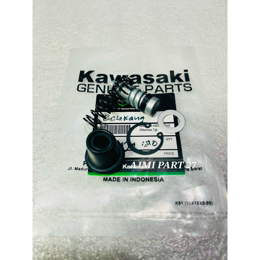 ชุดซีลเบรคหลัง Kawasaki Ninja 150R, Ninja 150RR เก่า, Ninja 150RR ใหม่, Ninja 150 SS, Ninja 150 KIS