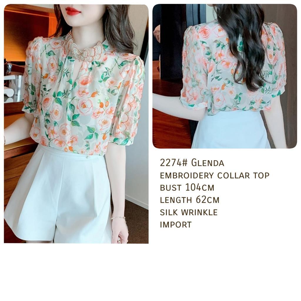 TM 2274 glenda เสื้อกล้ามปัก 3M ORIGINAL