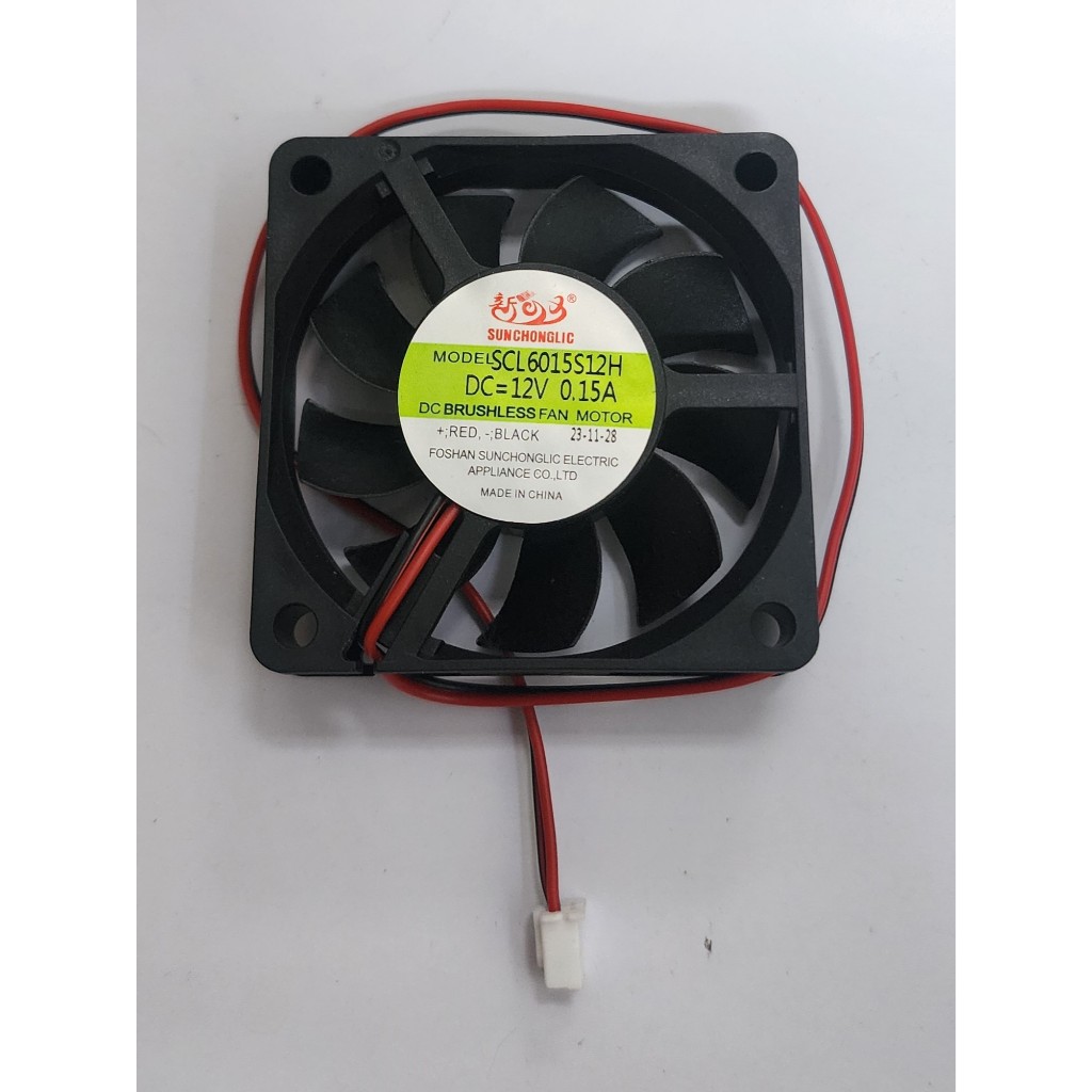 DC มอเตอร์พัดลมไร้แปรงถ่าน 6x6 6 ซม. x 6 ซม. 12 โวลต์ DC 0.15A 0.15 Ampere สําหรับอเนกประสงค์ Cooler