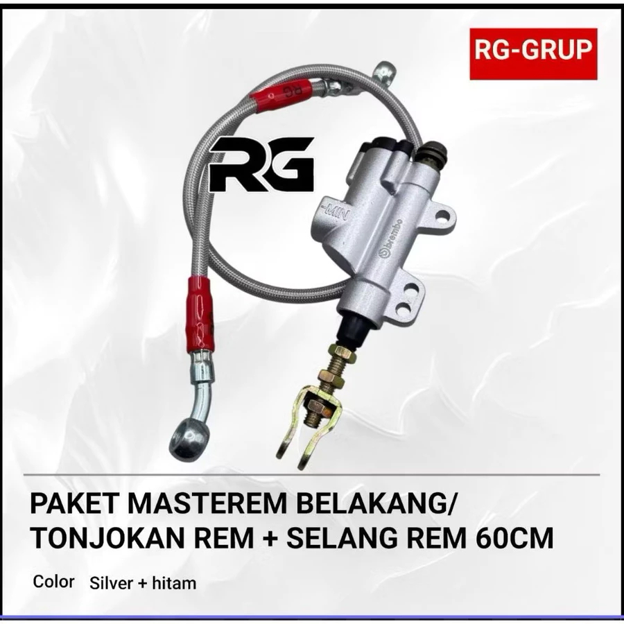 ท่อเบรกหลักหลัง Plus 60 ซม. สายเบรคสากลสําหรับ MEGA PRO ทั้งหมด, Vixion, Satria Fu, Sonic 150, Ninja