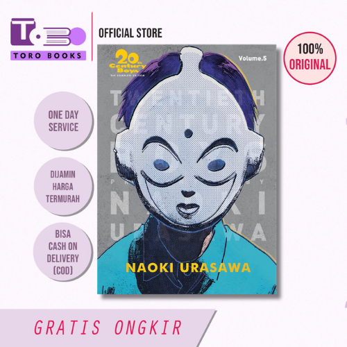 20th Century Boys The Complete Edition Comic 05 โดย Naoki Urasawa
