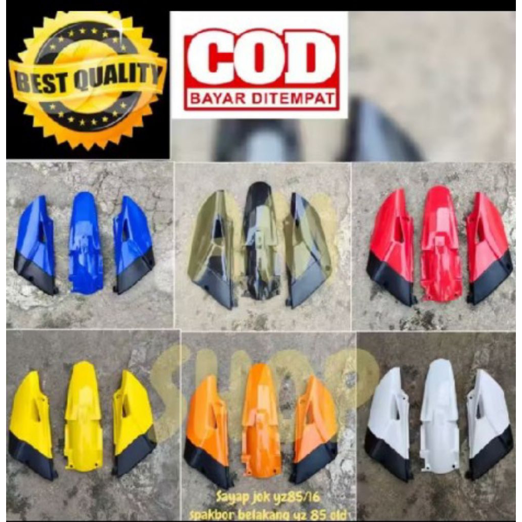 YZ85/16 ที่นั่ง WING YZ 85 2016 BODY COVER YZ85/16 ด้านข้าง WING YZ 85 2016 BODY COVER YZ 85/16 REAR