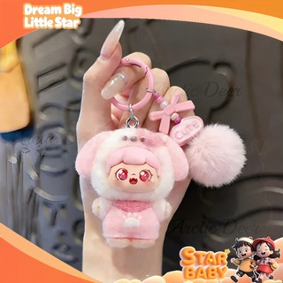 Gantungan Kunci & Tas -Baby Three Cute DOG Gantungan Tas Aksesoris Lucu Untuk Kunci Dan Tas