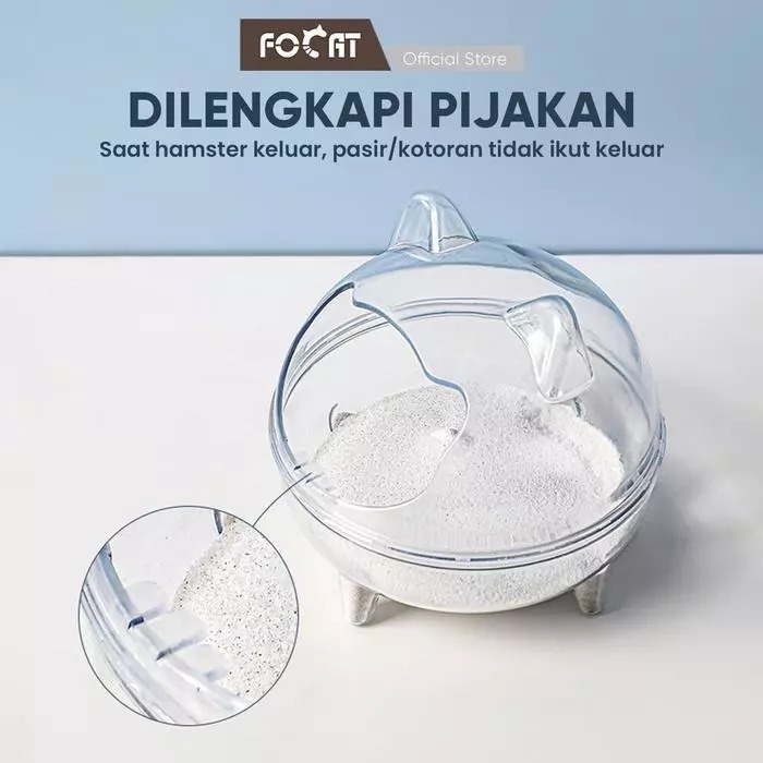 Auna Hamster Bathup F08 FOCAT 12x12x11ซม|อาบน้ําหนูแฮมสเตอร์แบบใส