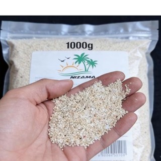 Pasir bali 1kg /Pasir laut /pasir bali /Pasir hias/Pasir aquarium