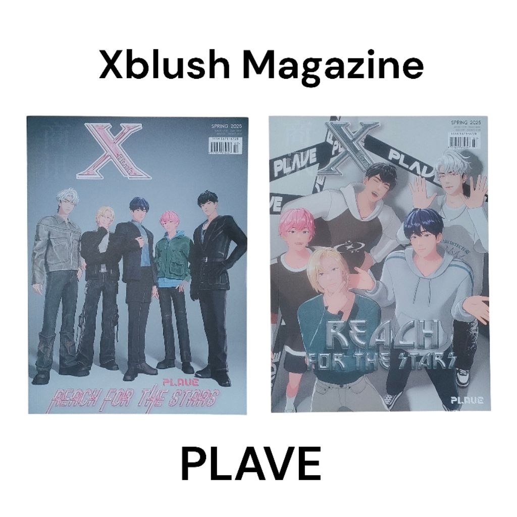 นิตยสาร Xblush plave • นิตยสาร plave