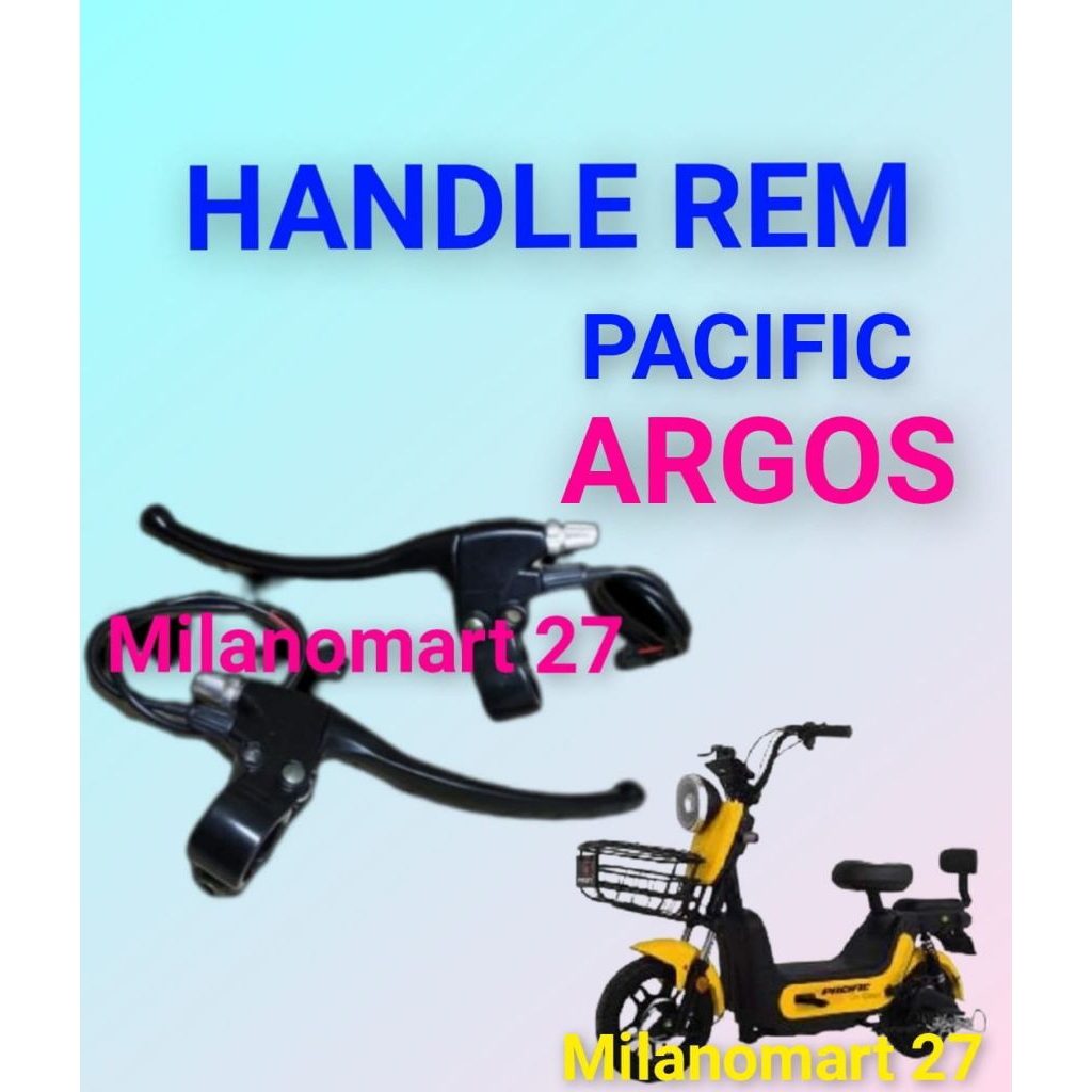 ด้ามเบรกจักรยานไฟฟ้า Pacific Argos ด้ามเบรกรถจักรยานไฟฟ้า Pacific Argos