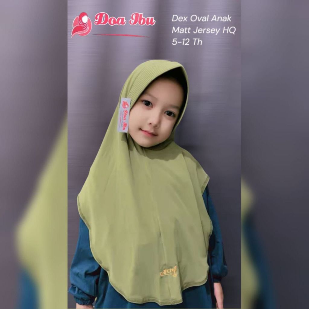 เสื้อเจอร์ซีย์เด็ก Dex Polos คุณภาพสูง by pray mother