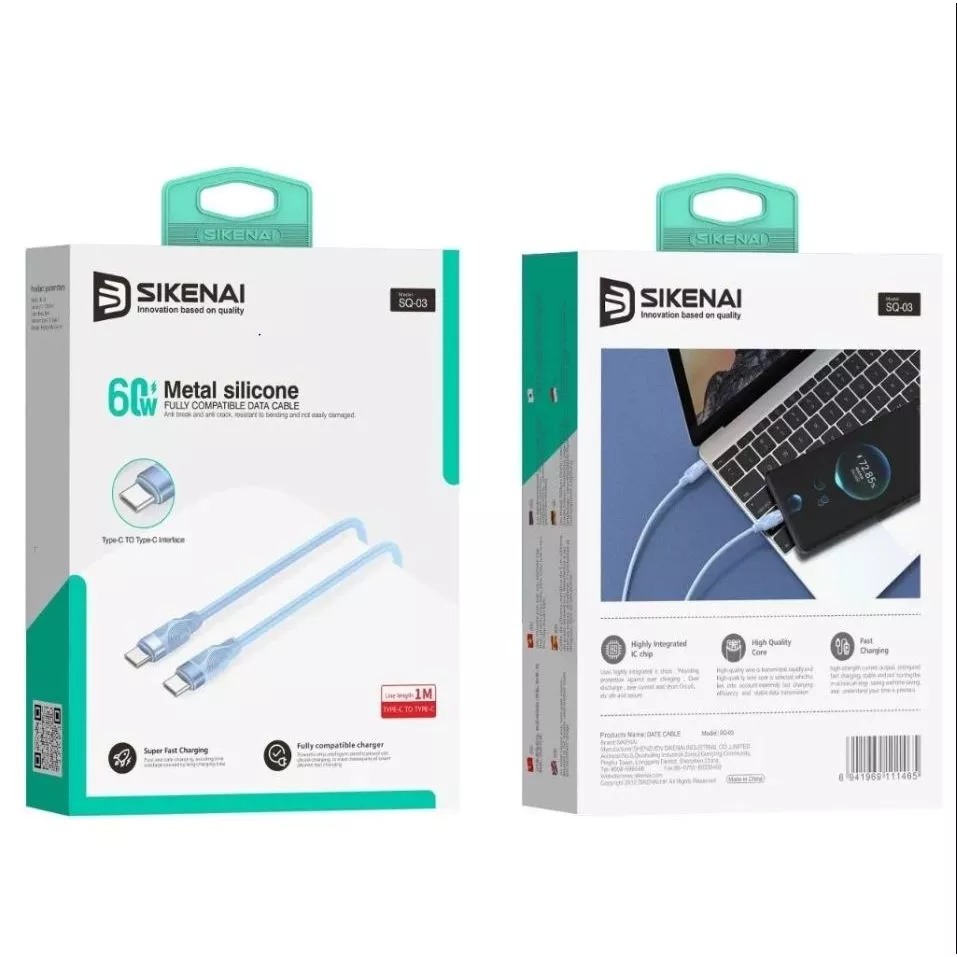 SIKENAI SQ-03 DATA CABLE (TYPE-C TO TYPE-C) | สาย USB | สายเคเบิลข้อมูลดั้งเดิม |
