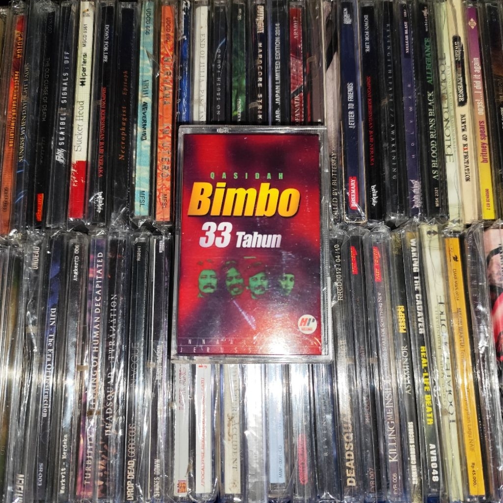 เทปคาสเซ็ท Qasidah Bimbo 33 ปี