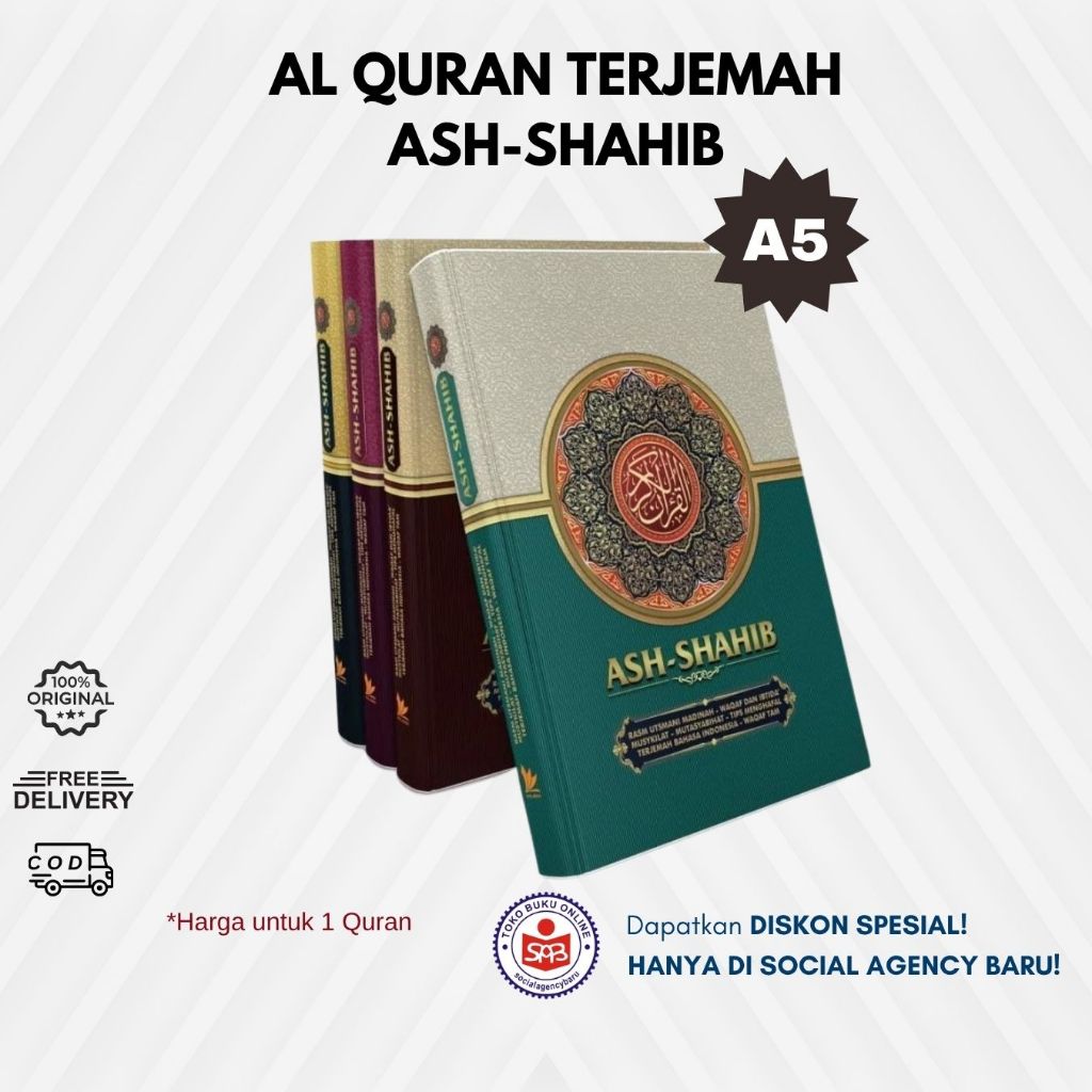 Al Quran แปล Ash Shahib A5 Size - Hilal Media