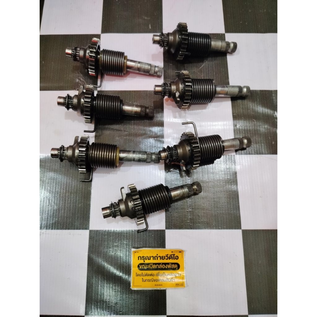 As crank ninja r rr ss เช่น sselah ninja r rr ss