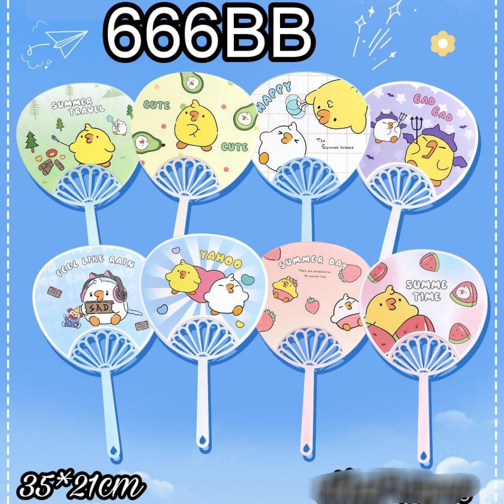 พัดลมมือจับ 666BB***