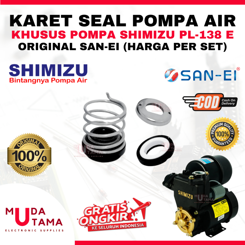 ซีลยาง AIR PUMP SHIMIZU PL138E PL 138 E ORIGINAL SAN EI - MECHANICAL SEAL AIR PUMP SHIMIZU PL 138E -
