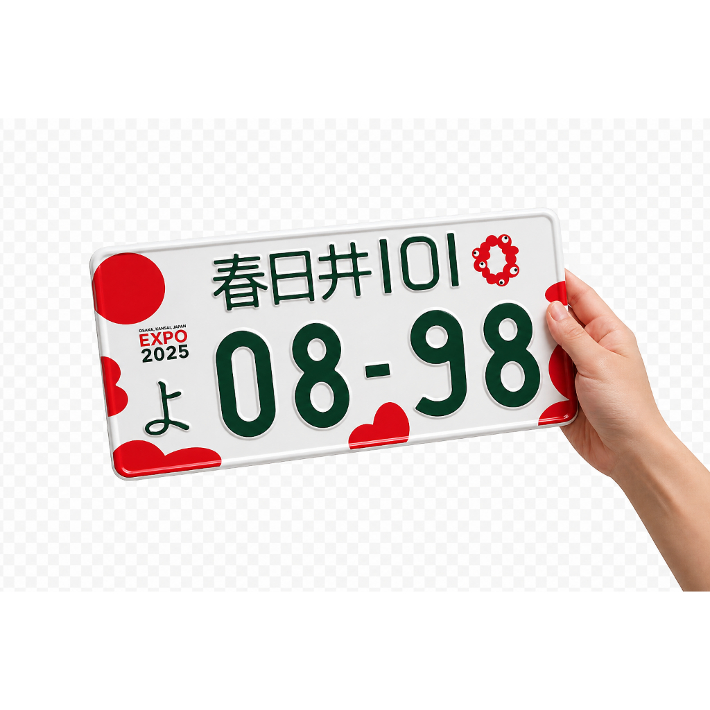 JDM KANSAI OSAKA EXPO 2025 จานแบบกําหนดเอง