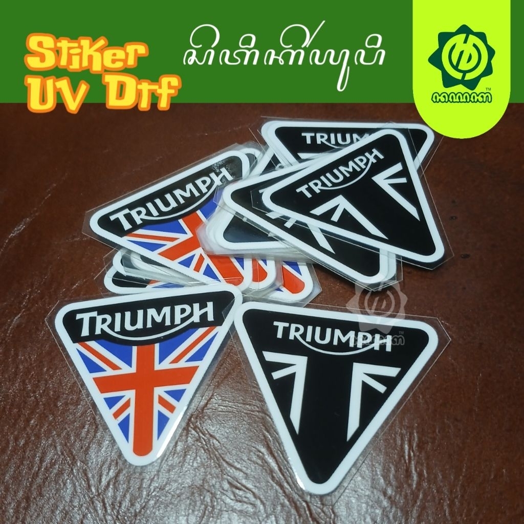 สติ๊กเกอร์ UV DTF DRY DECAL STICKERS โลโก้ TRIUMPH เดี่ยว