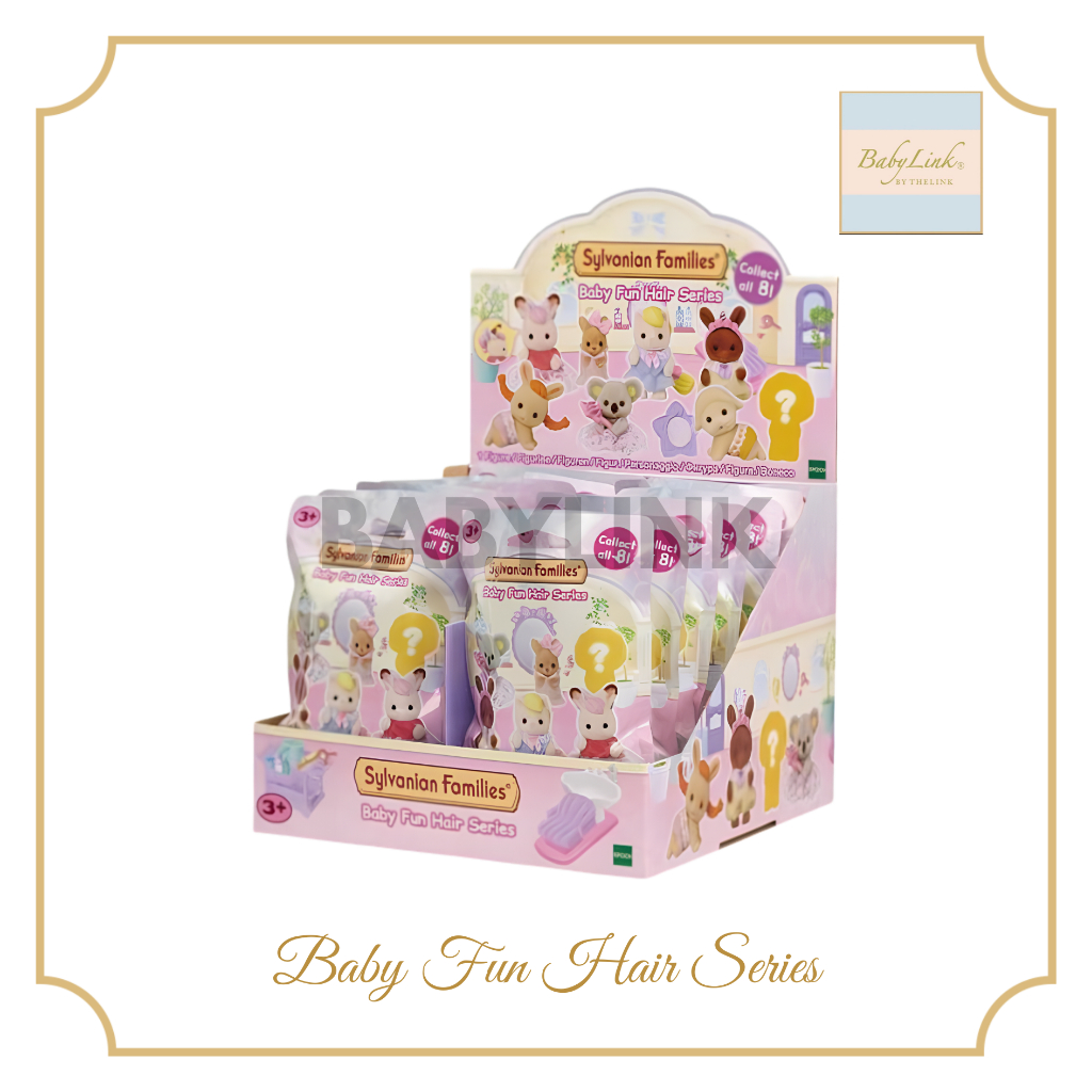 SYLVANIAN FAMILIES SYLVANIAN FAMILY BABY FUN HAIR SERIES แพ็คและกล่อง