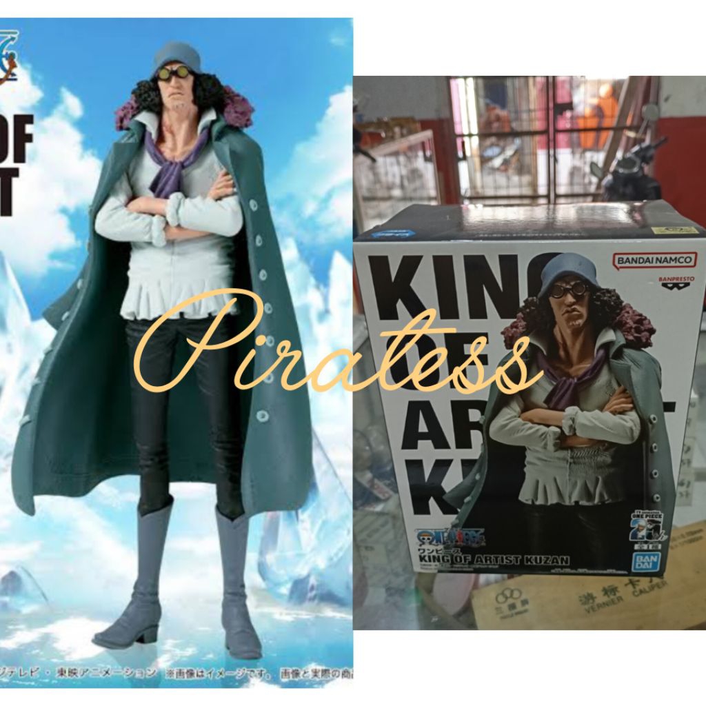 Banpresto ONE PIECE KING OF ARTIST KUZAN