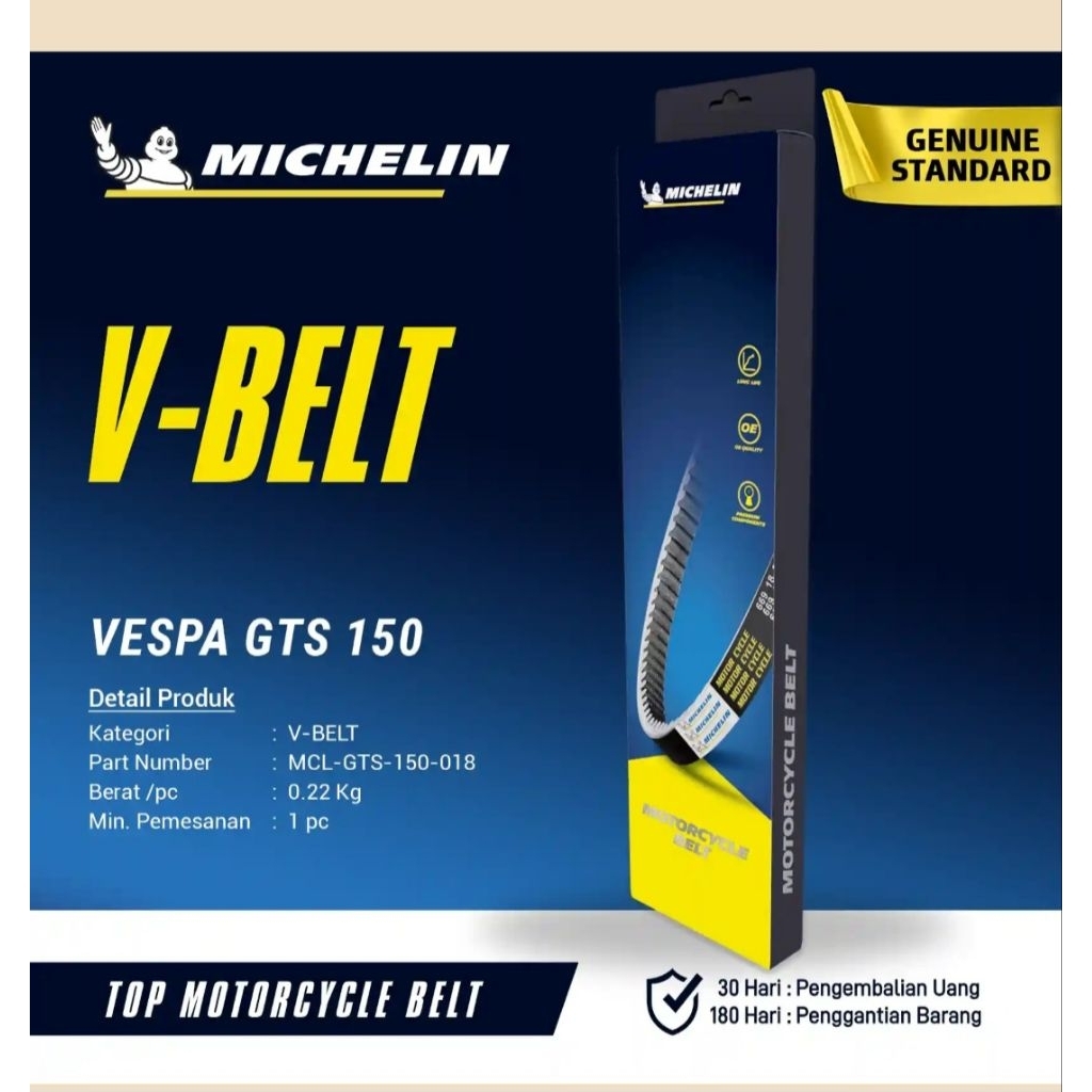 VBELT / V-BELT MICHELIN MCL-GTS-150-018 สําหรับ Vespa GTS150 และ LX 45T 150 รถจักรยานยนต์เดิม