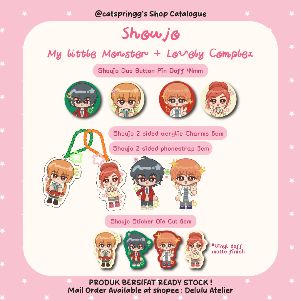 HP GANTUNGAN Lovely complex สัตว์ประหลาดตัวน้อยของฉัน kimi ni todoke, ao haru ride ฯลฯ Shoujo Anime 