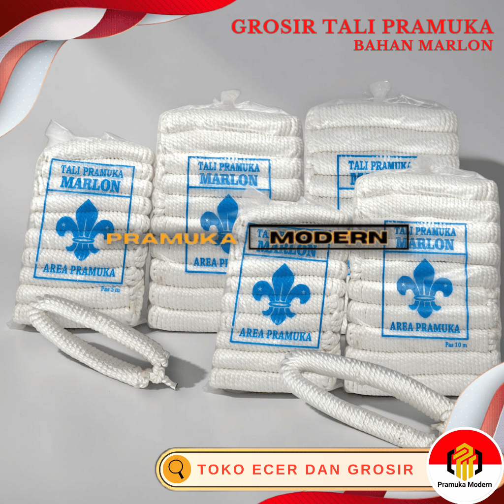 WHOLESALE MARLON ROPE SCOUT ROPE 20 ชิ้น (NYLON MATERIAL)