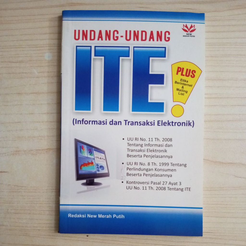 ITE INFORMATION และหนังสือกฎหมายยุทธวิธี