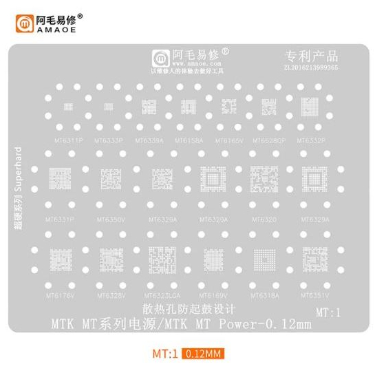 AMAOE MT1 BGA PLATE SUPPORT MT6328V, MT6331P, MT6351V, MT6332P, MT6311P, MT6333P, MT6339A, MT6320, M