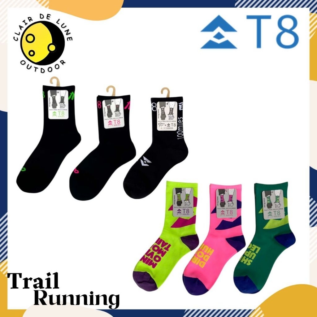 T8 Air Socks Ga Yau / ถุงเท้าวิ่ง