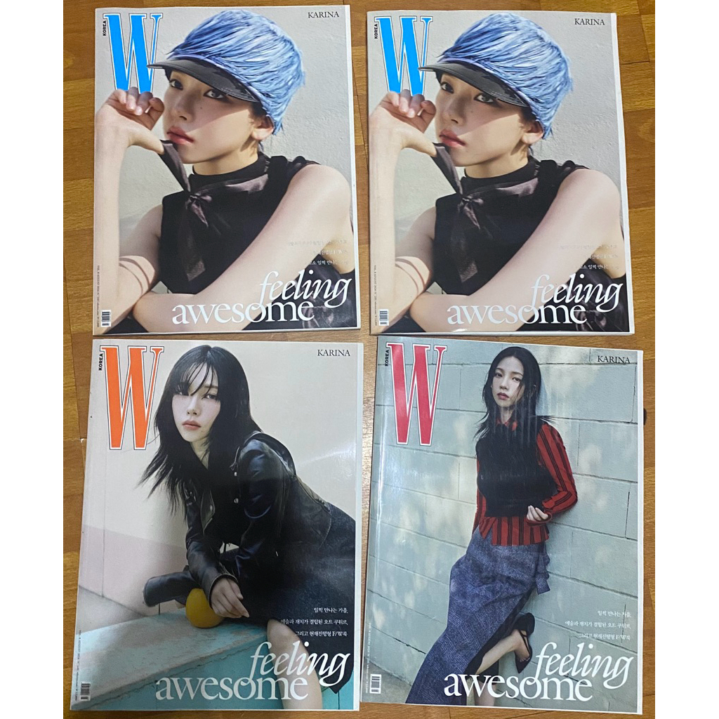 นิตยสาร W Korea August 2024 (aespa Karina Cover)