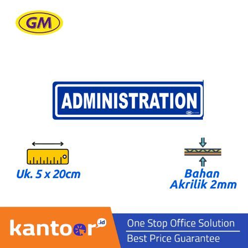 GM LABEL ADMINISTRATION LK 203 สีเล็ก