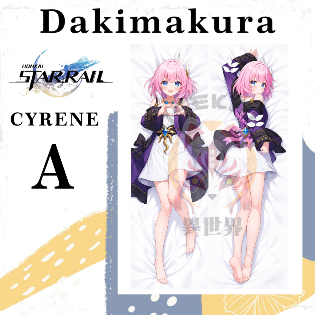 DAKIMAURA PILLOW COVER Cyrene HSR รางดาว Honkai