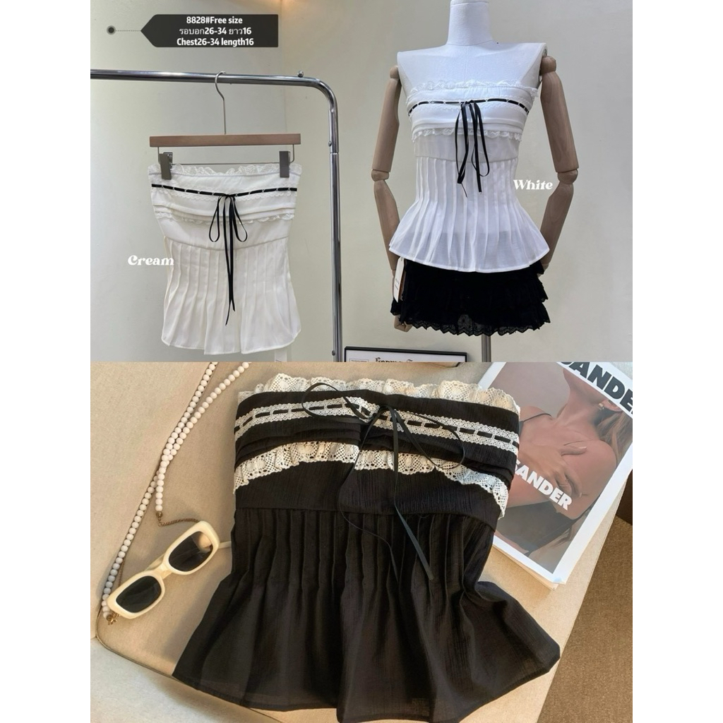 KELTIS TOP 8828 BKK -