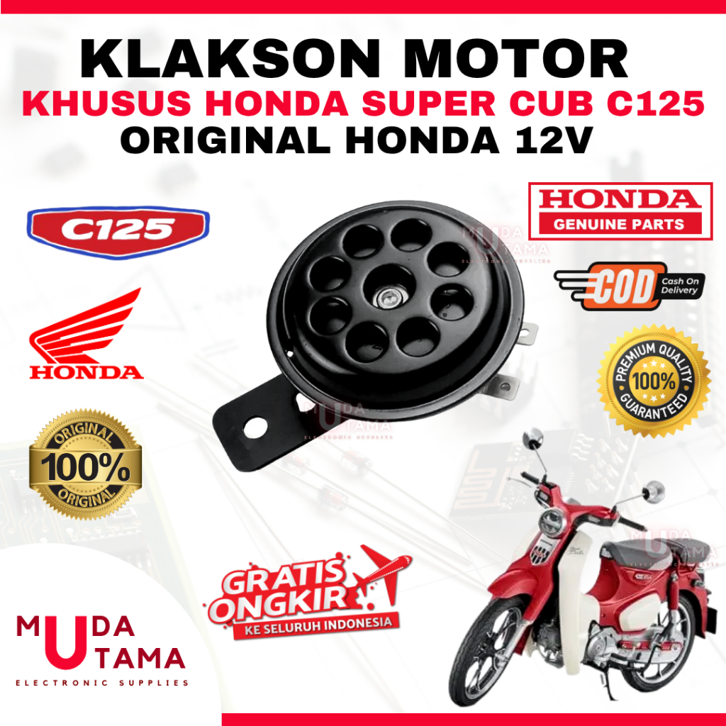 แตร HONDA SUPRA CUB C125 - HONDA ดั้งเดิม | แตรมอเตอร์ไซค์ HONDA SUPRA CUB C125 | แตร SUPRA CUB C125