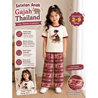 One set anak Gajah thailand viral 2-9thn/Baju anak perepuan