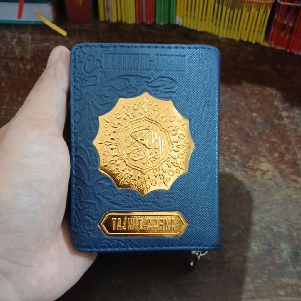 Pocket Quran An-Nur Quran Tajwid Color / Pocket Quran