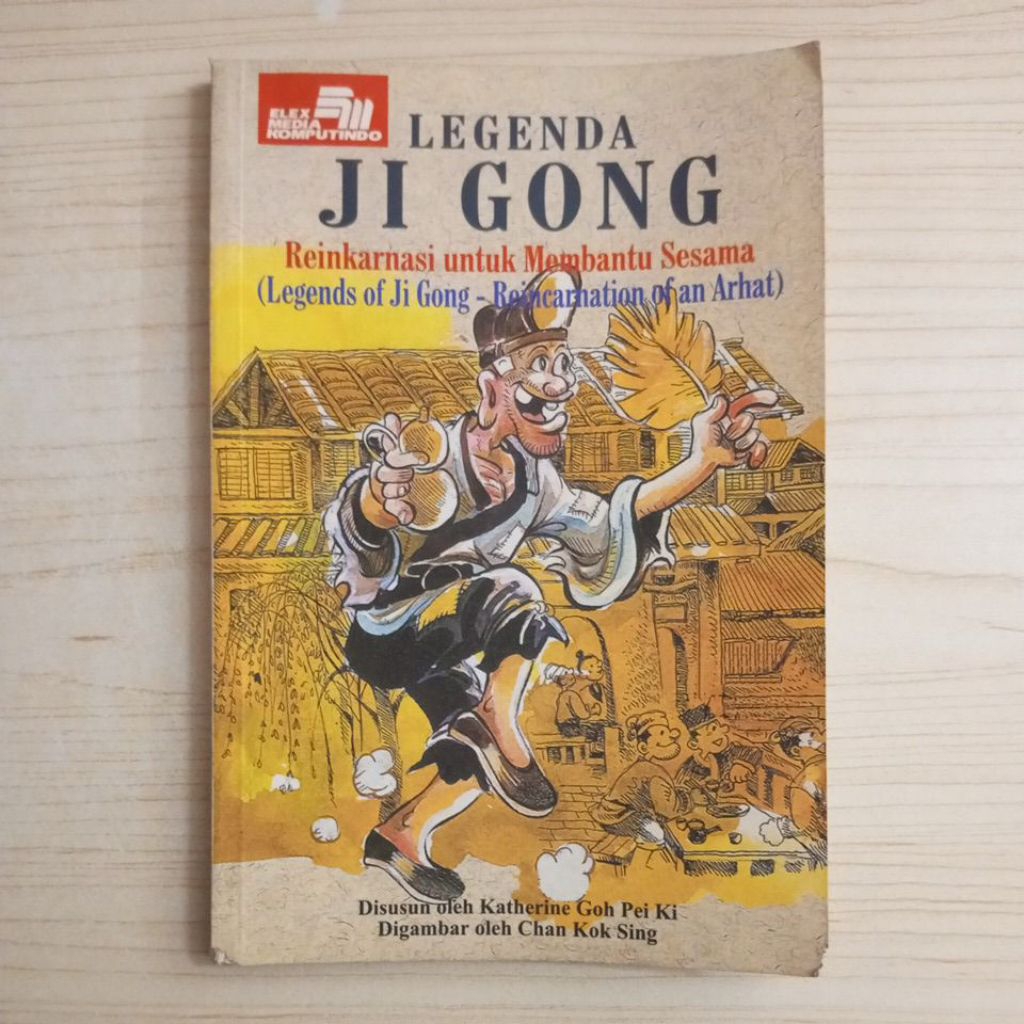 BOOK LEGEND JI GONG REINKRNATION TO HELP AS OTHERINE GOH PEI KI และ CHAN KOK SING