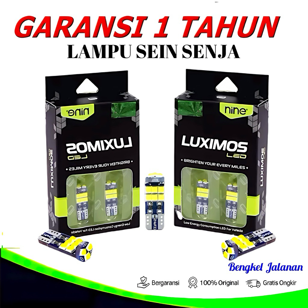 LUXIMOS SB2 Super Bright T10 รถรถจักรยานยนต์ไฟเลี้ยว LUXIMOS NINE 15 ตา CANBUS